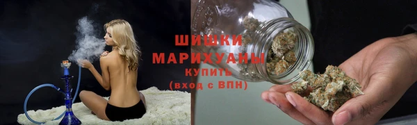 мефедрон мука Верея